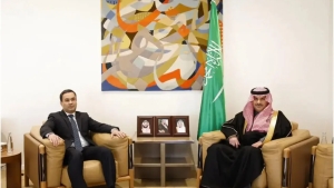 Uzbekistan and Saudi Arabia consular cooperation is being strengthened