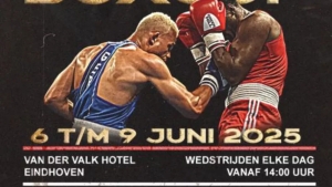 Uzbek champions will enter the ring at the "Eindhoven Box Cup": the opponents are serious!
