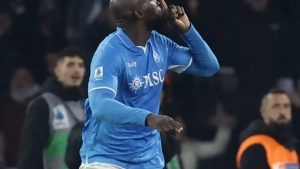 Lukaku will return to the field only in December