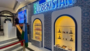 The first trade house of Uzbekistan opened in Berlin