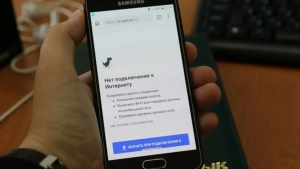 Rossiyada mobil internet cheklovlari kengaymoqda