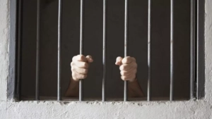 A lighter punishment will be introduced for offenders under the age of 18