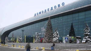 Domodedovo Airport Duty-Free Sale Cancelled