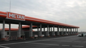 Метановые ответвления сегодня работают в обычном режиме