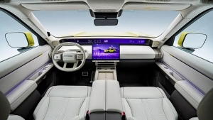Land Rover va Chery yangi Freelander yo'ltanlamasini taqdim etdi