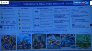 Environmental fee will be introduced in Uzbekistan