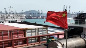 Xitoy Trampning bojlariga qanday javob qaytardi?