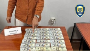 Firibgarlikda ayblangan shaxs qo‘lga olindi