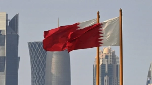 Qatar denied allegations of attacking Iran