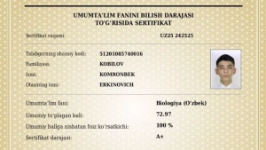 Another student from Kashkadarya scored 189 points