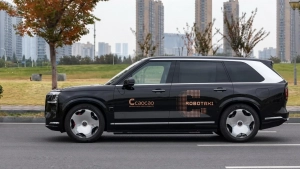 Xitoyda Geely kompaniyasining yangi robotaksilari sinovdan o'tkazilmoqda