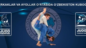 The winners of the national cup in judo were determined in Termez