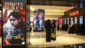 Sun’iy intellekt yordamida yaratilgan birinchi to‘liq metrajli film