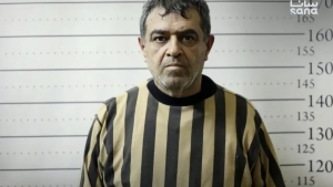 Former Major General Rateb G’anemi arrested