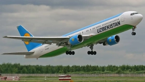 Changes have been made to the Tashkent–Krasnodar flight schedule