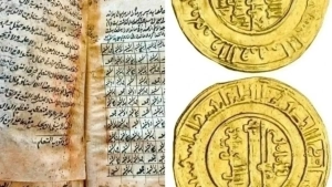 Unique coins from the 8th century were found in Namangan