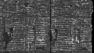 Sun’iy intellekt vulqon kuli ostidagi tarixni “o‘qidi”: qimmatli qo‘lyozma muallifi aniqlandi