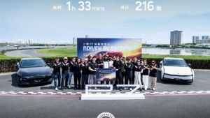 XPeng P7 elektromobili drift bo‘yicha jahon rekordini o‘rnatdi
