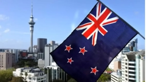 Avstraliya Falastin davlatini tanlashni ko‘rib chiqmoqda