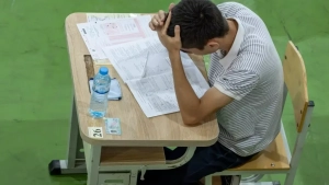 New Sixth Direction Opportunity in Higher Education Admission