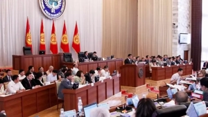 Парламент Кыргызстана распущен досрочно