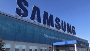 Samsung kemasozlik zavodi o‘zbekistonliklarni ishga taklif qilmoqda