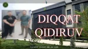 Toshkent viloyatida qidiruvdagi shaxs ushlangan