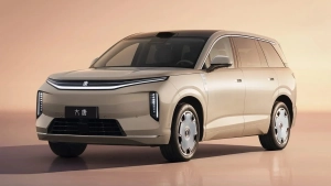 BYD yangi elektr yo'ltanlamasini taqdim etdi