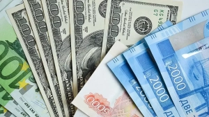 CBU published exchange rates for 9 September