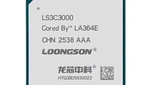 Xitoyning Loongson kompaniyasi yangi server protsessorini taqdim etdi