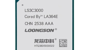 Xitoyning Loongson kompaniyasi yangi server protsessorini taqdim etdi