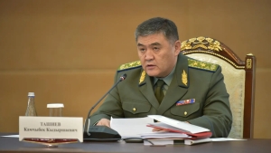 Qamchibek Tashiyev's Resignation: A New Era Begins in Kyrgyzstan