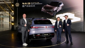 "Volkswagen" va "Xpeng" hamkorlikda yangi elektr krossoverini taqdim etdi