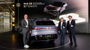 "Volkswagen" va "Xpeng" hamkorlikda yangi elektr krossoverini taqdim etdi