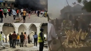Explosion at the mosque in Maydugur: 7 people killed