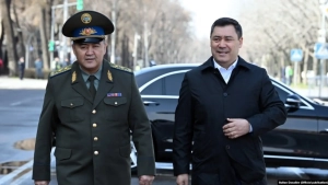 Unexpected Changes in the Security System in Kyrgyzstan