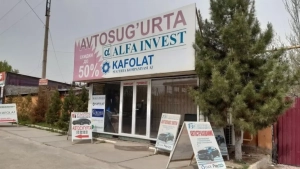 В обязательном автомобильном страховании лимиты увеличиваются в два раза