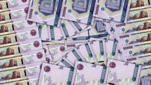 Uzbekistan's external debt reached 75.4 billion dollars