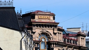 Yevropa Ittifoqi Rossiya banklariga yangi sanksiyalar joriy qildi