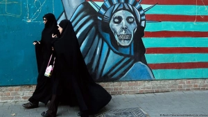 The Conflict Between Iran and the United States: Its Historical Causes