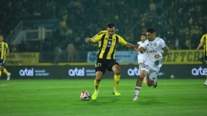 Paxtakor Fargonada Neftchi ustidan minimal hisobda ghalaba qozondi