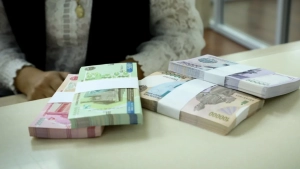 O'zbekistonda o'rtacha oylik ish haqi miqdori oshgani ma'lum qilindi