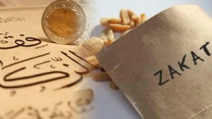 Zakat and Fitr amounts for Ramadan 2026 have been determined