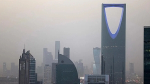 The rich are spending large amounts on security