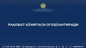 Mikroqarzlar reklamasida moliyaviy xatarlar ko‘rsatiladi
