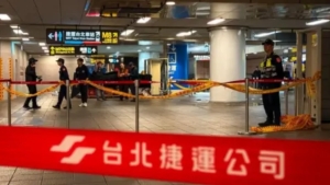 Нападение в метро Тайваня: 3 погибших, 9 раненых