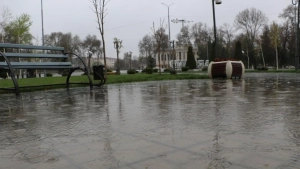 Weather changes expected over the weekend