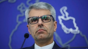 Eron Revealed a Trust Issue in US Diplomatic Relations