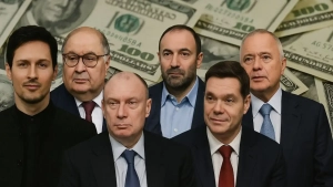Богатство российских миллиардеров значительно выросло в 2025 году