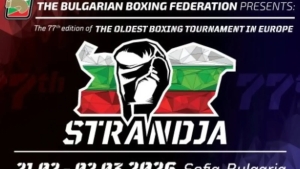 Uzbekistani female boxers are competing in the "Strandja" tournament
